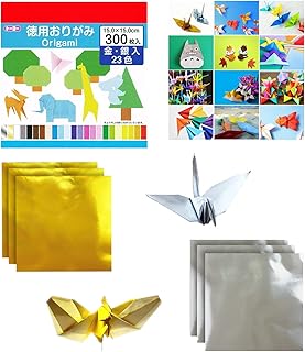Japanese Origami Paper Set – 300 Sheets, 23 Colors with Gold & Silver Foil, 3-Pack for Crafts & Art Projects