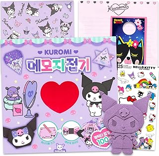 Kuromi Origami and Writing Set - Sanrio Paper Craft Bundle with Memo Pad, Plus Stickers, More | Kuromi Paper Arts and Crafts Activity for Girls, Boys