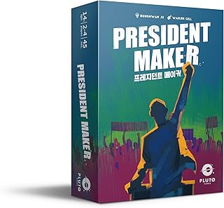 [Pluto Games] President Maker – Political Strategy Board Game & Election Simulation | Tabletop Strategy Card Game for Adults & Teens | 2-4 Players | 45 Minute Playtime | Ages 14+ (English Edition)