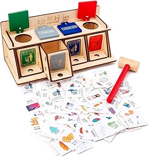 Monessori Wooden Kids Garbage Classification Early Education Toys Teaching Aids Preschool for Birthday Gift