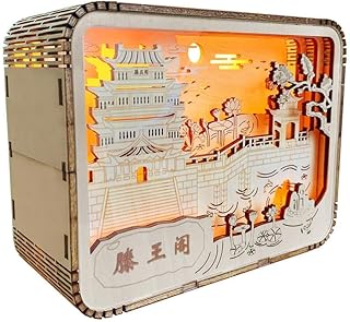 Wooden Carved Night Light 3D Three-Dimensional Puzzle Home Crafts Ornaments Wood Carving Light LED Atmosphere Light DIY Toys